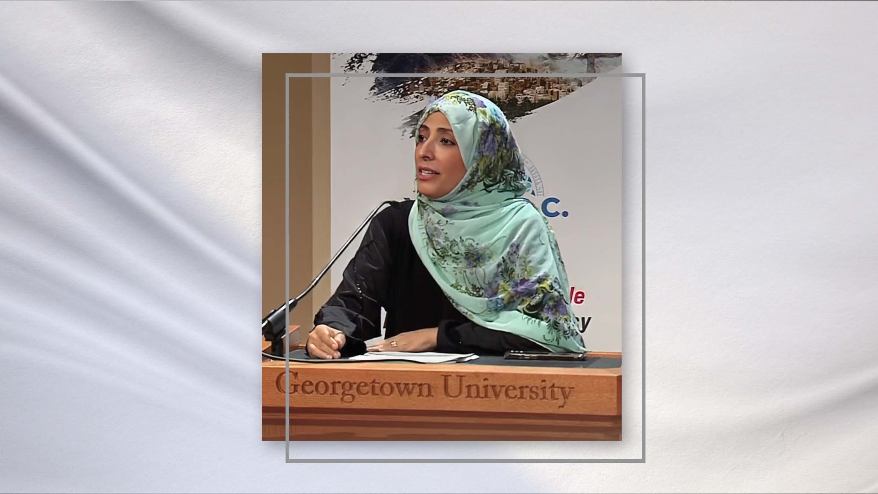 Tawakkol Karman's Speech at Conference of "Towards Sustainable Peace and Democracy in Yemen"